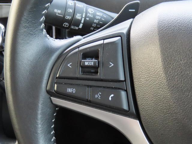 ワゴンRカスタムZ ハイブリッドZT 車検整備付 保証付 ナビ ETC シートヒーター レーンアシスト クリアランスソナー クルーズコントロール オートマチックハイビーム LEDヘッドランプ オートライト フルフラットシート(45枚目)