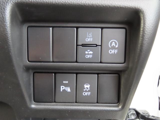 ワゴンRカスタムZ ハイブリッドZT 車検整備付 保証付 ナビ ETC シートヒーター レーンアシスト クリアランスソナー クルーズコントロール オートマチックハイビーム LEDヘッドランプ オートライト フルフラットシート(48枚目)