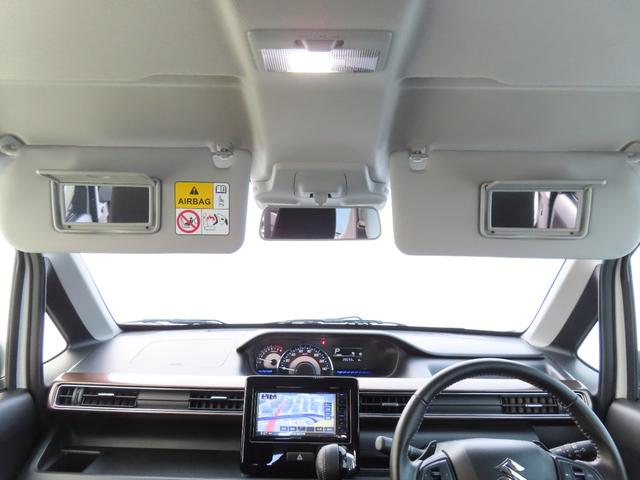 ワゴンRカスタムZ ハイブリッドZT 車検整備付 保証付 ナビ ETC シートヒーター レーンアシスト クリアランスソナー クルーズコントロール オートマチックハイビーム LEDヘッドランプ オートライト フルフラットシート(54枚目)