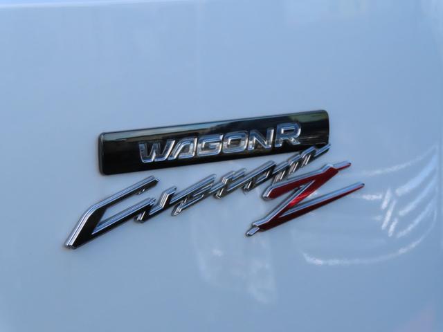 ワゴンRカスタムZ ハイブリッドZT 車検整備付 保証付 ナビ ETC シートヒーター レーンアシスト クリアランスソナー クルーズコントロール オートマチックハイビーム LEDヘッドランプ オートライト フルフラットシート(61枚目)