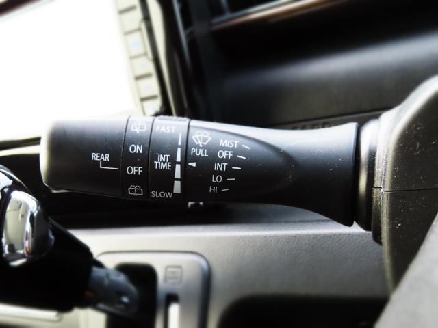 ワゴンRカスタムZ ハイブリッドZT 車検整備付 保証付 ナビ ETC シートヒーター レーンアシスト クリアランスソナー クルーズコントロール オートマチックハイビーム LEDヘッドランプ オートライト フルフラットシート(65枚目)