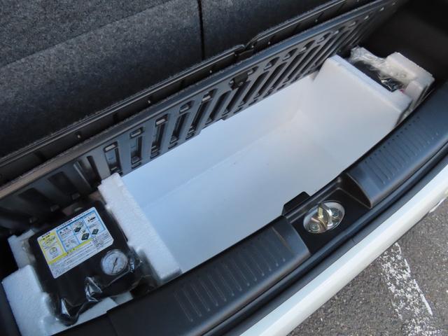 ワゴンRカスタムZ ハイブリッドZT 車検整備付 保証付 ナビ ETC シートヒーター レーンアシスト クリアランスソナー クルーズコントロール オートマチックハイビーム LEDヘッドランプ オートライト フルフラットシート(69枚目)