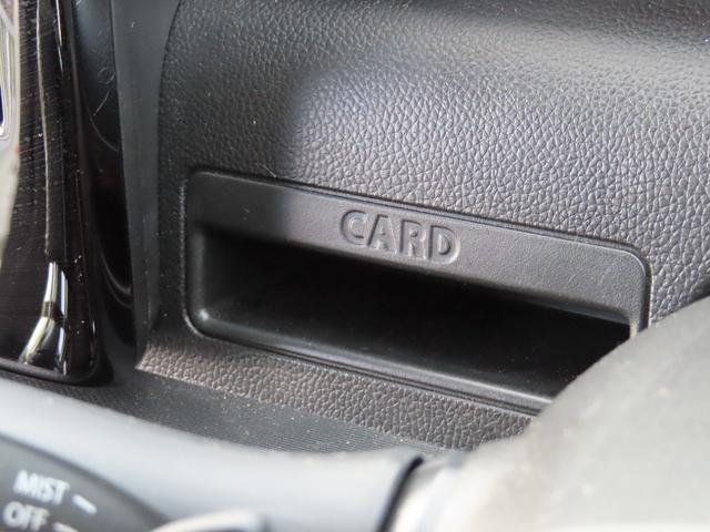 ワゴンRカスタムZ ハイブリッドZT 車検整備付 保証付 ナビ ETC シートヒーター レーンアシスト クリアランスソナー クルーズコントロール オートマチックハイビーム LEDヘッドランプ オートライト フルフラットシート(80枚目)