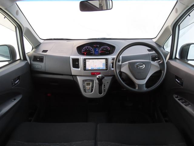 ムーヴ カスタム Xリミテッド 車検整備付 保証付  バックカメラ ETC  メモリーナビゲーション ワンセグナビテレビ CD LEDヘッドランプ HIDライト アルミホイール プッシュスタート スマートキー(13枚目)