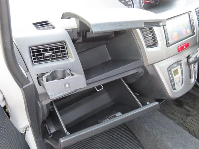 ムーヴ カスタム Xリミテッド 車検整備付 保証付  バックカメラ ETC  メモリーナビゲーション ワンセグナビテレビ CD LEDヘッドランプ HIDライト アルミホイール プッシュスタート スマートキー(24枚目)