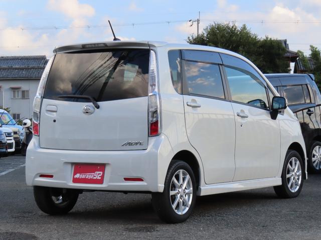 ムーヴ カスタム Xリミテッド 車検整備付 保証付  バックカメラ ETC  メモリーナビゲーション ワンセグナビテレビ CD LEDヘッドランプ HIDライト アルミホイール プッシュスタート スマートキー(29枚目)