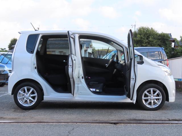 ムーヴ カスタム Xリミテッド 車検整備付 保証付  バックカメラ ETC  メモリーナビゲーション ワンセグナビテレビ CD LEDヘッドランプ HIDライト アルミホイール プッシュスタート スマートキー(30枚目)