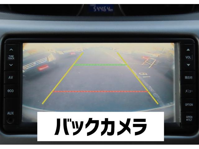 ムーヴ カスタム Xリミテッド 車検整備付 保証付  バックカメラ ETC  メモリーナビゲーション ワンセグナビテレビ CD LEDヘッドランプ HIDライト アルミホイール プッシュスタート スマートキー(39枚目)