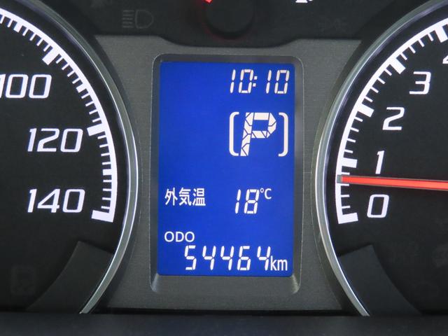 ムーヴ カスタム Xリミテッド 車検整備付 保証付  バックカメラ ETC  メモリーナビゲーション ワンセグナビテレビ CD LEDヘッドランプ HIDライト アルミホイール プッシュスタート スマートキー(41枚目)