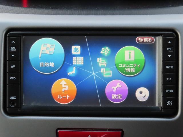 ムーヴ カスタム Xリミテッド 車検整備付 保証付  バックカメラ ETC  メモリーナビゲーション ワンセグナビテレビ CD LEDヘッドランプ HIDライト アルミホイール プッシュスタート スマートキー(43枚目)