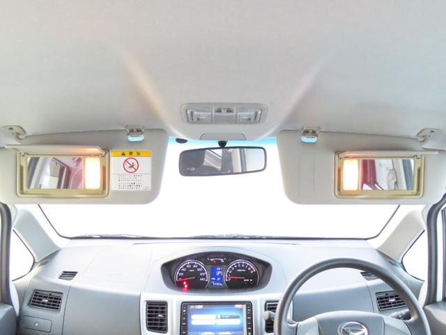 ムーヴ カスタム Xリミテッド 車検整備付 保証付  バックカメラ ETC  メモリーナビゲーション ワンセグナビテレビ CD LEDヘッドランプ HIDライト アルミホイール プッシュスタート スマートキー(54枚目)