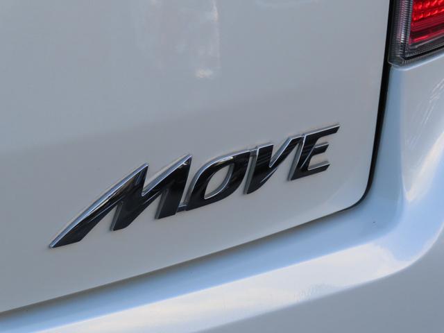 ムーヴ カスタム Xリミテッド 車検整備付 保証付  バックカメラ ETC  メモリーナビゲーション ワンセグナビテレビ CD LEDヘッドランプ HIDライト アルミホイール プッシュスタート スマートキー(61枚目)