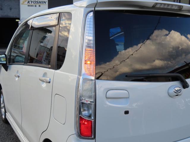 ムーヴ カスタム Xリミテッド 車検整備付 保証付  バックカメラ ETC  メモリーナビゲーション ワンセグナビテレビ CD LEDヘッドランプ HIDライト アルミホイール プッシュスタート スマートキー(74枚目)