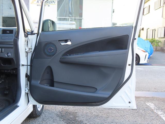 ムーヴ カスタム Xリミテッド 車検整備付 保証付  バックカメラ ETC  メモリーナビゲーション ワンセグナビテレビ CD LEDヘッドランプ HIDライト アルミホイール プッシュスタート スマートキー(80枚目)