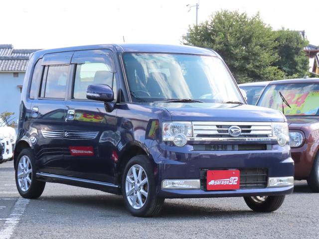 ムーヴコンテ カスタム　Ｘ　車検整備付　保証付　　アイドリングストップ　ＥＴＣ　ドライブレコーダー　スマートキー　ナビＴＶ　アルミホイール　フルフラットシート　ベンチシート　ＣＤ　ＨＩＤライト　ＨＤＤナビゲーション　ＤＶＤ（31枚目）