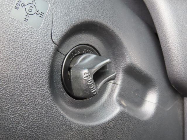 ムーヴコンテ カスタム　Ｘ　車検整備付　保証付　　アイドリングストップ　ＥＴＣ　ドライブレコーダー　スマートキー　ナビＴＶ　アルミホイール　フルフラットシート　ベンチシート　ＣＤ　ＨＩＤライト　ＨＤＤナビゲーション　ＤＶＤ（40枚目）