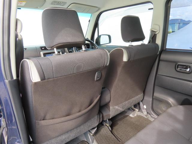 ムーヴコンテ カスタム　Ｘ　車検整備付　保証付　　アイドリングストップ　ＥＴＣ　ドライブレコーダー　スマートキー　ナビＴＶ　アルミホイール　フルフラットシート　ベンチシート　ＣＤ　ＨＩＤライト　ＨＤＤナビゲーション　ＤＶＤ（72枚目）