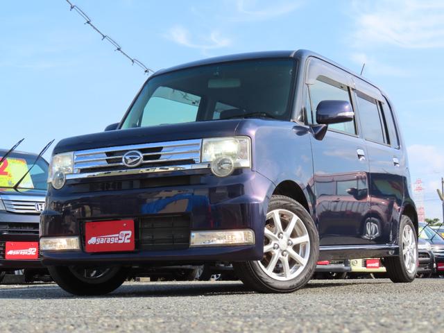 ムーヴコンテ カスタム　Ｘ　車検整備付　保証付　　アイドリングストップ　ＥＴＣ　ドライブレコーダー　スマートキー　ナビＴＶ　アルミホイール　フルフラットシート　ベンチシート　ＣＤ　ＨＩＤライト　ＨＤＤナビゲーション　ＤＶＤ（75枚目）