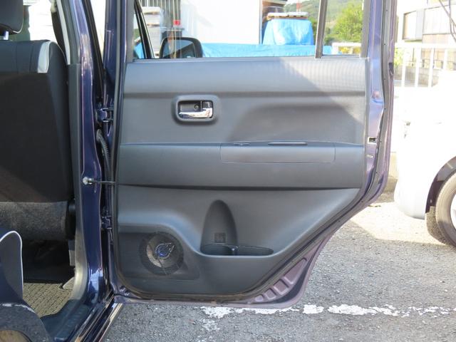 ムーヴコンテ カスタム　Ｘ　車検整備付　保証付　　アイドリングストップ　ＥＴＣ　ドライブレコーダー　スマートキー　ナビＴＶ　アルミホイール　フルフラットシート　ベンチシート　ＣＤ　ＨＩＤライト　ＨＤＤナビゲーション　ＤＶＤ（78枚目）