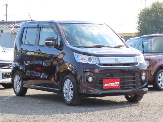 ワゴンＲスティングレー Ｘ　車検整備付　保証付　プッシュスタート　アイドリングストップ　衝突軽減システム　メモリーナビゲーション　シートヒーター　ＨＩＤライト　ＥＳＣ　フルセグナビ　ＤＶＤ　Ｂｌｕｅｔｏｏｔｈ　アルミホイール（31枚目）