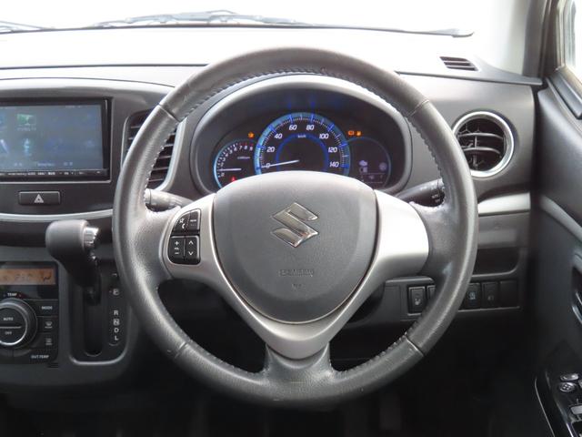 ワゴンＲスティングレー Ｘ　車検整備付　保証付　プッシュスタート　アイドリングストップ　衝突軽減システム　メモリーナビゲーション　シートヒーター　ＨＩＤライト　ＥＳＣ　フルセグナビ　ＤＶＤ　Ｂｌｕｅｔｏｏｔｈ　アルミホイール（33枚目）