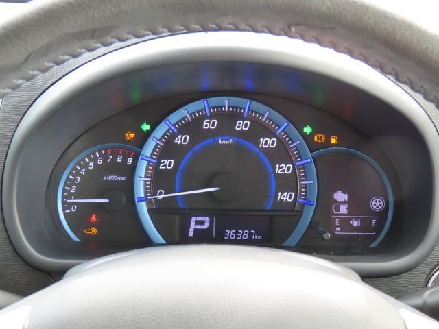 ワゴンＲスティングレー Ｘ　車検整備付　保証付　プッシュスタート　アイドリングストップ　衝突軽減システム　メモリーナビゲーション　シートヒーター　ＨＩＤライト　ＥＳＣ　フルセグナビ　ＤＶＤ　Ｂｌｕｅｔｏｏｔｈ　アルミホイール（34枚目）