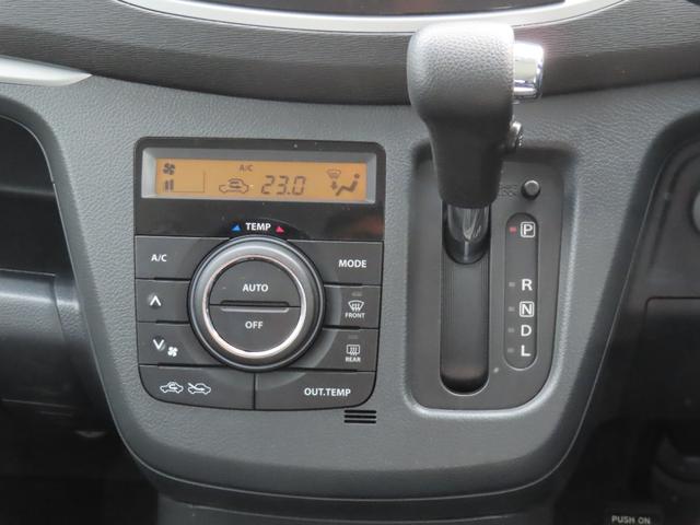 ワゴンＲスティングレー Ｘ　車検整備付　保証付　プッシュスタート　アイドリングストップ　衝突軽減システム　メモリーナビゲーション　シートヒーター　ＨＩＤライト　ＥＳＣ　フルセグナビ　ＤＶＤ　Ｂｌｕｅｔｏｏｔｈ　アルミホイール（35枚目）