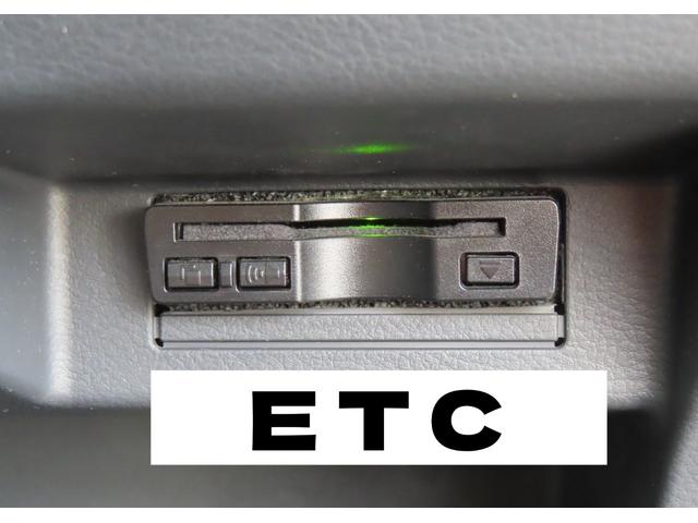 ワゴンＲスティングレー Ｘ　車検整備付　保証付　プッシュスタート　アイドリングストップ　衝突軽減システム　メモリーナビゲーション　シートヒーター　ＨＩＤライト　ＥＳＣ　フルセグナビ　ＤＶＤ　Ｂｌｕｅｔｏｏｔｈ　アルミホイール（39枚目）