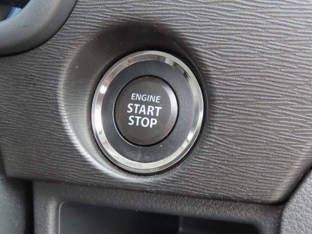 ワゴンＲスティングレー Ｘ　車検整備付　保証付　プッシュスタート　アイドリングストップ　衝突軽減システム　メモリーナビゲーション　シートヒーター　ＨＩＤライト　ＥＳＣ　フルセグナビ　ＤＶＤ　Ｂｌｕｅｔｏｏｔｈ　アルミホイール（40枚目）