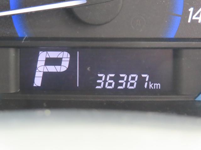 ワゴンＲスティングレー Ｘ　車検整備付　保証付　プッシュスタート　アイドリングストップ　衝突軽減システム　メモリーナビゲーション　シートヒーター　ＨＩＤライト　ＥＳＣ　フルセグナビ　ＤＶＤ　Ｂｌｕｅｔｏｏｔｈ　アルミホイール（41枚目）