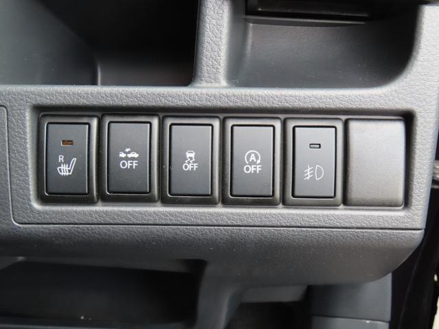 ワゴンＲスティングレー Ｘ　車検整備付　保証付　プッシュスタート　アイドリングストップ　衝突軽減システム　メモリーナビゲーション　シートヒーター　ＨＩＤライト　ＥＳＣ　フルセグナビ　ＤＶＤ　Ｂｌｕｅｔｏｏｔｈ　アルミホイール（66枚目）