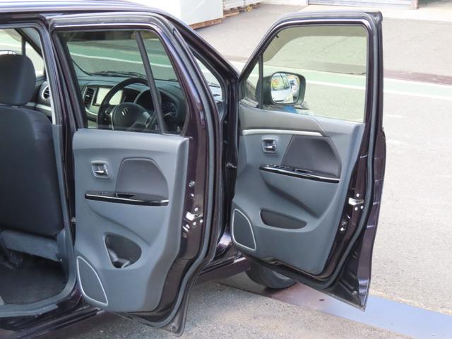 ワゴンＲスティングレー Ｘ　車検整備付　保証付　プッシュスタート　アイドリングストップ　衝突軽減システム　メモリーナビゲーション　シートヒーター　ＨＩＤライト　ＥＳＣ　フルセグナビ　ＤＶＤ　Ｂｌｕｅｔｏｏｔｈ　アルミホイール（80枚目）