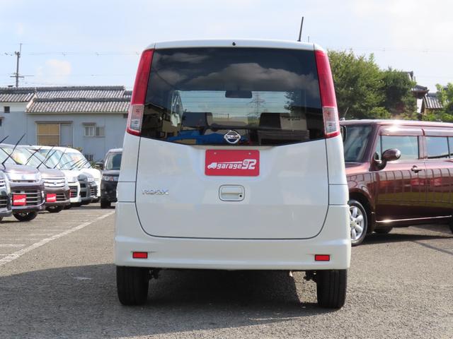 ルークス Ｇ　車検整備付　保証付　両側スライド片側電動スライドドア　プッシュスタート　　メモリーナビゲーション　ワンセグナビテレビ　ＣＤ　ＤＶＤ　スマートキー　フルフラットシート　ベンチシート（9枚目）