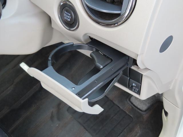 ルークス Ｇ　車検整備付　保証付　両側スライド片側電動スライドドア　プッシュスタート　　メモリーナビゲーション　ワンセグナビテレビ　ＣＤ　ＤＶＤ　スマートキー　フルフラットシート　ベンチシート（23枚目）