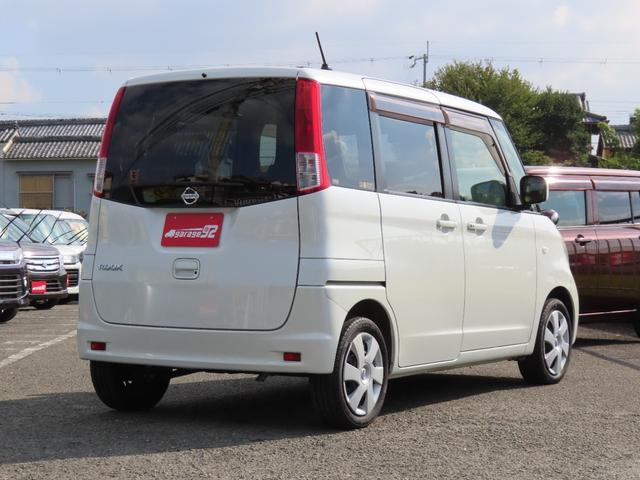 ルークス Ｇ　車検整備付　保証付　両側スライド片側電動スライドドア　プッシュスタート　　メモリーナビゲーション　ワンセグナビテレビ　ＣＤ　ＤＶＤ　スマートキー　フルフラットシート　ベンチシート（29枚目）