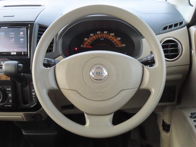 ルークス Ｇ　車検整備付　保証付　両側スライド片側電動スライドドア　プッシュスタート　　メモリーナビゲーション　ワンセグナビテレビ　ＣＤ　ＤＶＤ　スマートキー　フルフラットシート　ベンチシート（33枚目）