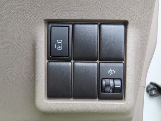 ルークス Ｇ　車検整備付　保証付　両側スライド片側電動スライドドア　プッシュスタート　　メモリーナビゲーション　ワンセグナビテレビ　ＣＤ　ＤＶＤ　スマートキー　フルフラットシート　ベンチシート（39枚目）