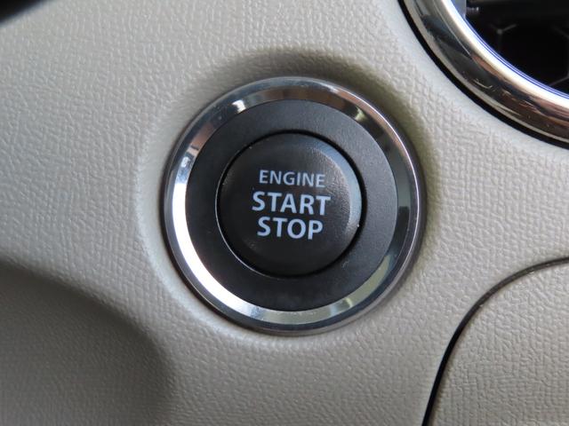 ルークス Ｇ　車検整備付　保証付　両側スライド片側電動スライドドア　プッシュスタート　　メモリーナビゲーション　ワンセグナビテレビ　ＣＤ　ＤＶＤ　スマートキー　フルフラットシート　ベンチシート（40枚目）