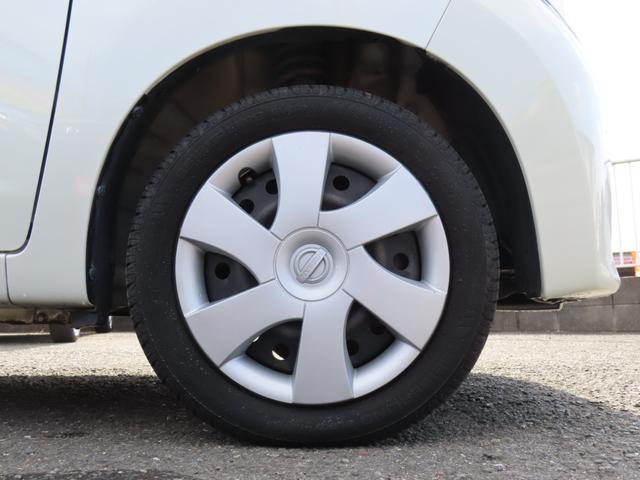 ルークス Ｇ　車検整備付　保証付　両側スライド片側電動スライドドア　プッシュスタート　　メモリーナビゲーション　ワンセグナビテレビ　ＣＤ　ＤＶＤ　スマートキー　フルフラットシート　ベンチシート（45枚目）