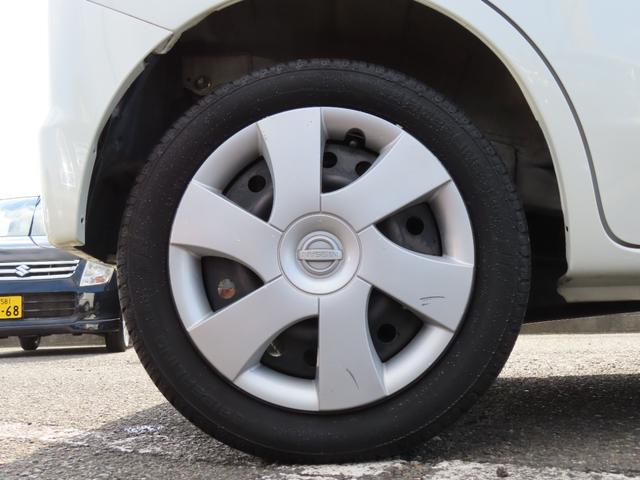 ルークス Ｇ　車検整備付　保証付　両側スライド片側電動スライドドア　プッシュスタート　　メモリーナビゲーション　ワンセグナビテレビ　ＣＤ　ＤＶＤ　スマートキー　フルフラットシート　ベンチシート（46枚目）