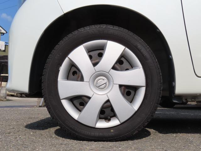 ルークス Ｇ　車検整備付　保証付　両側スライド片側電動スライドドア　プッシュスタート　　メモリーナビゲーション　ワンセグナビテレビ　ＣＤ　ＤＶＤ　スマートキー　フルフラットシート　ベンチシート（48枚目）