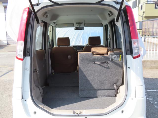 ルークス Ｇ　車検整備付　保証付　両側スライド片側電動スライドドア　プッシュスタート　　メモリーナビゲーション　ワンセグナビテレビ　ＣＤ　ＤＶＤ　スマートキー　フルフラットシート　ベンチシート（50枚目）