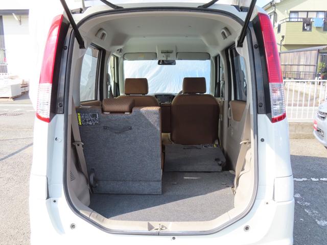 ルークス Ｇ　車検整備付　保証付　両側スライド片側電動スライドドア　プッシュスタート　　メモリーナビゲーション　ワンセグナビテレビ　ＣＤ　ＤＶＤ　スマートキー　フルフラットシート　ベンチシート（51枚目）