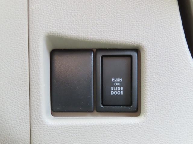 ルークス Ｇ　車検整備付　保証付　両側スライド片側電動スライドドア　プッシュスタート　　メモリーナビゲーション　ワンセグナビテレビ　ＣＤ　ＤＶＤ　スマートキー　フルフラットシート　ベンチシート（62枚目）