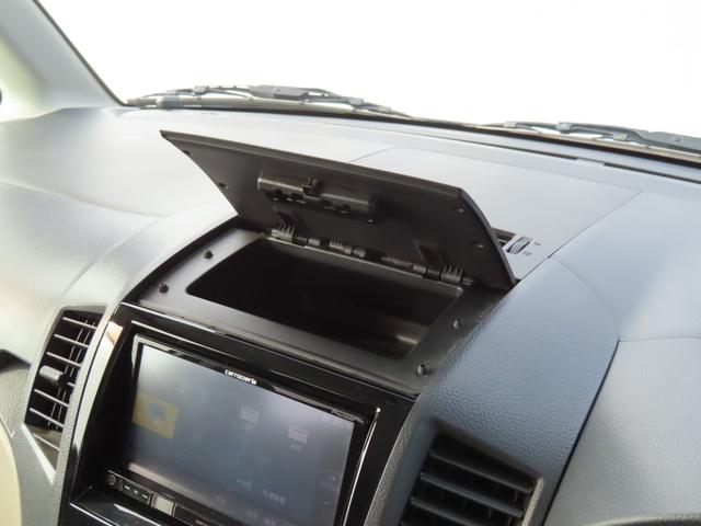 ルークス Ｇ　車検整備付　保証付　両側スライド片側電動スライドドア　プッシュスタート　　メモリーナビゲーション　ワンセグナビテレビ　ＣＤ　ＤＶＤ　スマートキー　フルフラットシート　ベンチシート（66枚目）