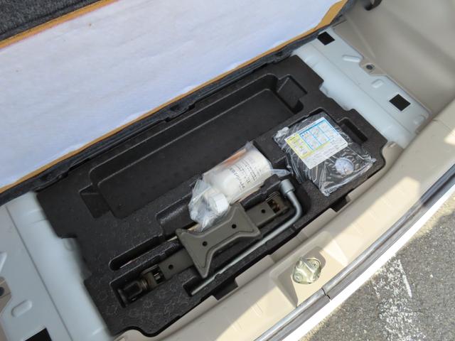 ルークス Ｇ　車検整備付　保証付　両側スライド片側電動スライドドア　プッシュスタート　　メモリーナビゲーション　ワンセグナビテレビ　ＣＤ　ＤＶＤ　スマートキー　フルフラットシート　ベンチシート（69枚目）