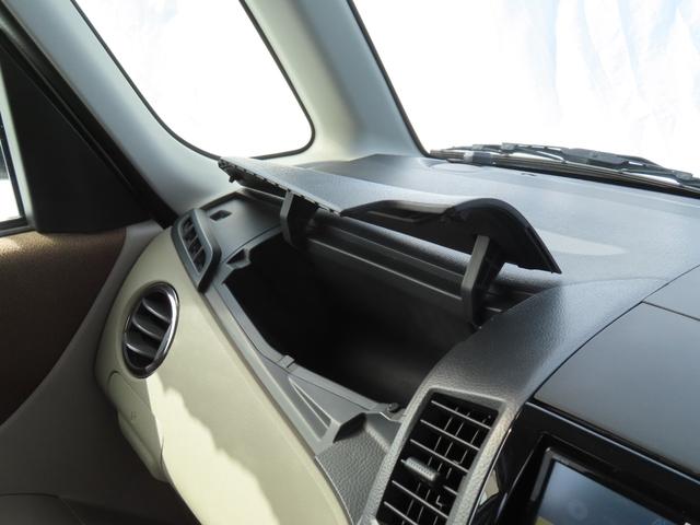 ルークス Ｇ　車検整備付　保証付　両側スライド片側電動スライドドア　プッシュスタート　　メモリーナビゲーション　ワンセグナビテレビ　ＣＤ　ＤＶＤ　スマートキー　フルフラットシート　ベンチシート（74枚目）