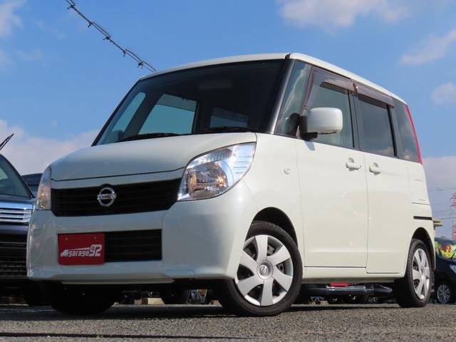 ルークス Ｇ　車検整備付　保証付　両側スライド片側電動スライドドア　プッシュスタート　　メモリーナビゲーション　ワンセグナビテレビ　ＣＤ　ＤＶＤ　スマートキー　フルフラットシート　ベンチシート（75枚目）