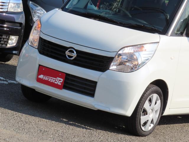 ルークス Ｇ　車検整備付　保証付　両側スライド片側電動スライドドア　プッシュスタート　　メモリーナビゲーション　ワンセグナビテレビ　ＣＤ　ＤＶＤ　スマートキー　フルフラットシート　ベンチシート（76枚目）