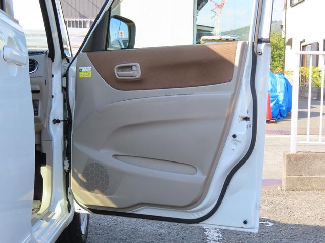 ルークス Ｇ　車検整備付　保証付　両側スライド片側電動スライドドア　プッシュスタート　　メモリーナビゲーション　ワンセグナビテレビ　ＣＤ　ＤＶＤ　スマートキー　フルフラットシート　ベンチシート（77枚目）